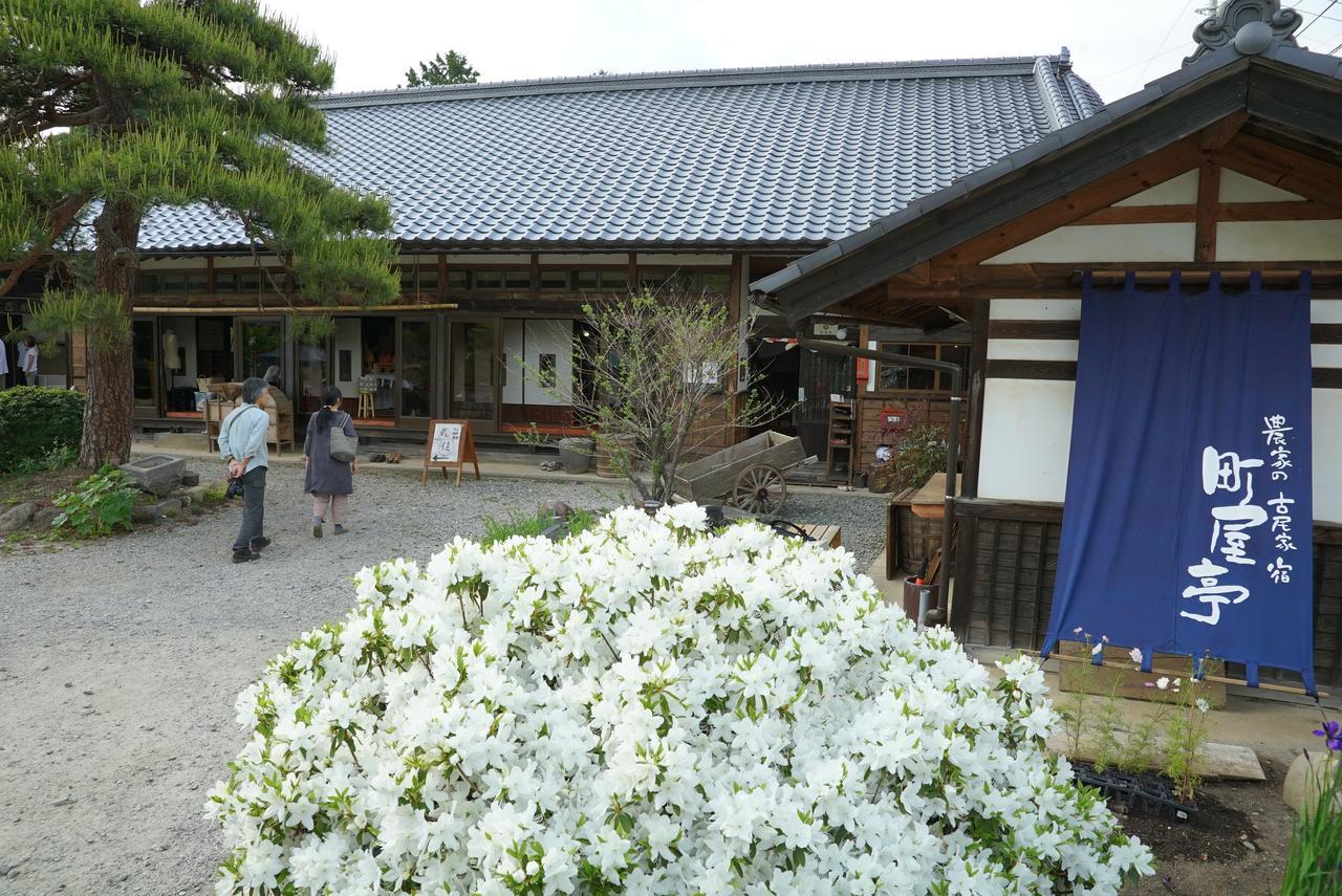 町屋亭 北杜市 エクステリア 写真